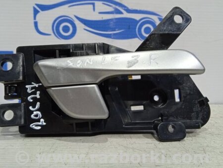 ФОТО Ручка двери внутреняя задняя правая для Hyundai Sonata LF (04.2014-2019) Київ