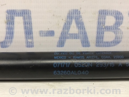 ФОТО Амортизатор крышки багажника для Subaru Outback BS (14-21) Киев