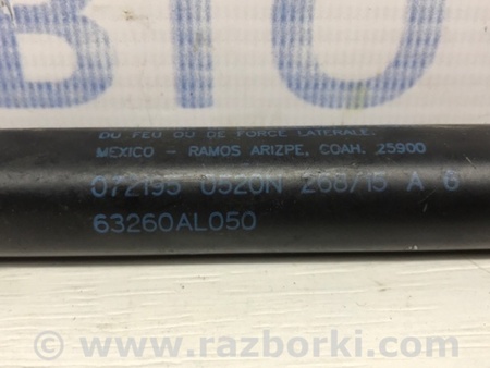 ФОТО Амортизатор крышки багажника для Subaru Outback BS (14-21) Киев