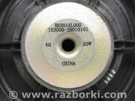 ФОТО Динамик музыкальный передний для Subaru Outback BS (14-21) Киев