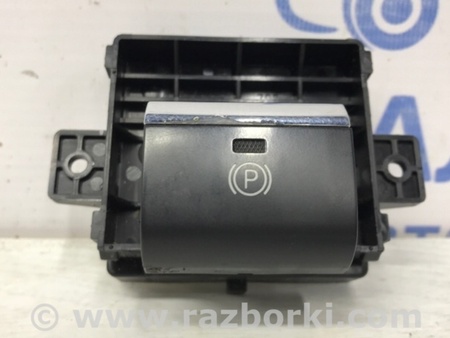 ФОТО Кнопка ручника для Subaru Outback BS (14-21) Киев