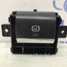 ФОТО Кнопка ручника для Subaru Outback BS (14-21) Киев