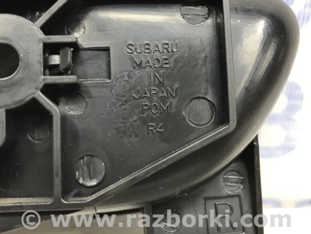 ФОТО Ручка двери внутренняя правая для Subaru Outback BS (14-21) Киев