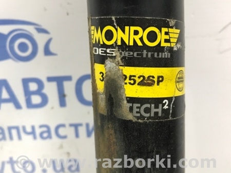 ФОТО Амортизатор задний для Hyundai Tucson TL (15-20) Киев