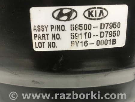 ФОТО Вакуумный усилитель тормозов для Hyundai Tucson TL (15-20) Київ