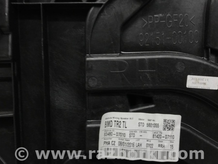 ФОТО Стеклоподъемник задний правый для Hyundai Tucson TL (15-20) Київ