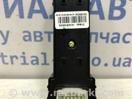 ФОТО Кнопка стеклоподъемника для Hyundai Tucson TL (15-20) Киев