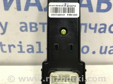 ФОТО Кнопка стеклоподъемника для Hyundai Tucson TL (15-20) Київ