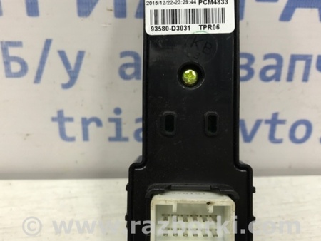 ФОТО Кнопка стеклоподъемника для Hyundai Tucson TL (15-20) Киев