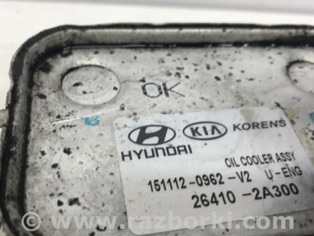 ФОТО Теплообменник для Hyundai Tucson TL (15-20) Київ