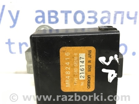 ФОТО Блок управления для Mitsubishi Pajero Sport (96-09) Киев