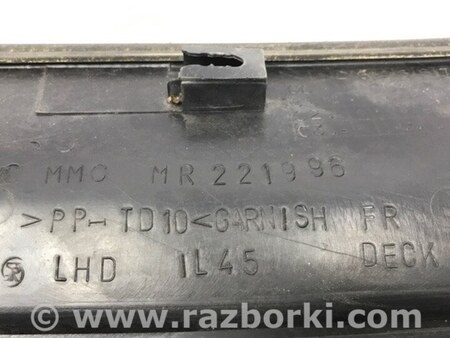 ФОТО Дефлектор дворников для Mitsubishi Pajero Sport (96-09) Киев