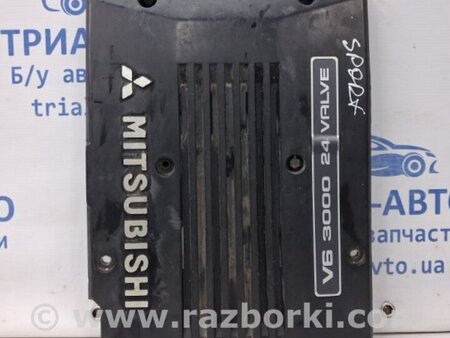 ФОТО Декоративная крышка ДВС для Mitsubishi Pajero Sport (96-09) Киев