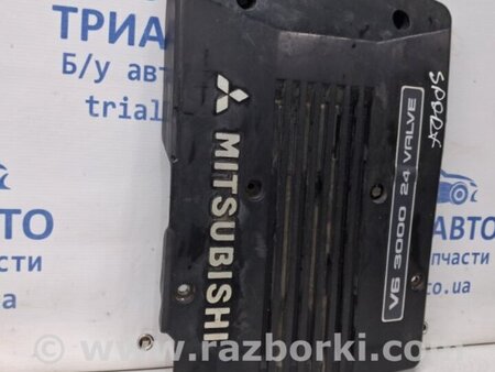 ФОТО Декоративная крышка ДВС для Mitsubishi Pajero Sport (96-09) Киев