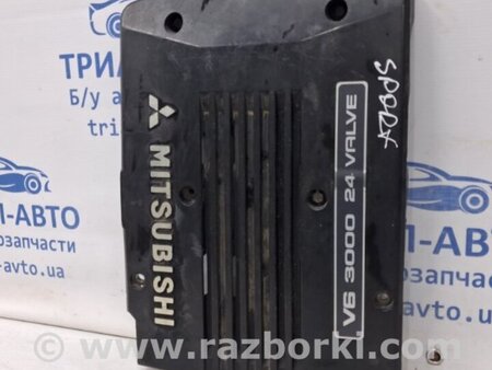 ФОТО Декоративная крышка ДВС для Mitsubishi Pajero Sport (96-09) Киев