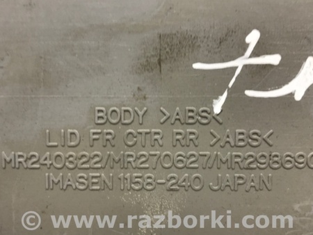 ФОТО Плафон передний для Mitsubishi Pajero Sport (96-09) Київ