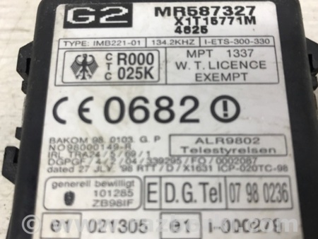 ФОТО Блок управлеения противоугонной системой для Mitsubishi Pajero Sport (96-09) Киев