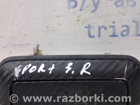 ФОТО Ручка двери внешняя задняя правая для Mitsubishi Pajero Sport (96-09) Київ