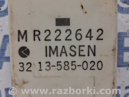 ФОТО Блок управления для Mitsubishi Pajero Sport (96-09) Київ