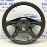 Руль Mitsubishi Pajero Sport (96-09)