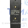 ФОТО Кнопка стеклоподъемника для Mitsubishi Pajero Sport (96-09) Київ