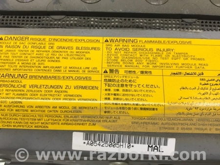 ФОТО Подушка безопасности в торпеду для Mitsubishi Pajero Sport (96-09) Київ