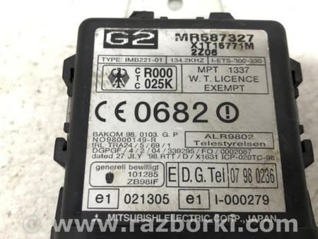 ФОТО Блок управлеения противоугонной системой для Mitsubishi Pajero Sport (96-09) Київ