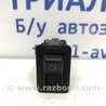 Кнопка противотуманок Mitsubishi Pajero Sport (96-09)