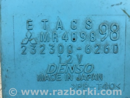 ФОТО Блок комфорта для Mitsubishi Pajero Sport (96-09) Киев