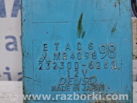 ФОТО Блок комфорта для Mitsubishi Pajero Sport (96-09) Киев