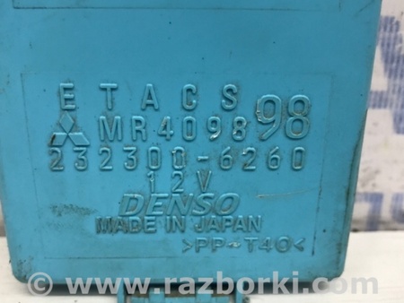 ФОТО Блок комфорта для Mitsubishi Pajero Sport (96-09) Киев