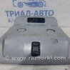 ФОТО Плафон передний для Mitsubishi Pajero Sport (96-09) Киев