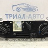 Блок управления кондиционером Mitsubishi Pajero Sport (96-09)