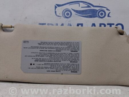 ФОТО Козырек солнцезащитный левый для Mitsubishi Pajero Sport (96-09) Київ