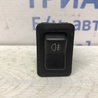 Кнопка противотуманок Mitsubishi Pajero Sport (96-09)