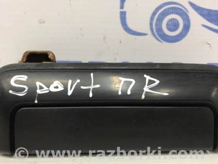 ФОТО Ручка двери внешняя передняя правая для Mitsubishi Pajero Sport (96-09) Київ