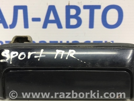 ФОТО Ручка двери внешняя передняя правая для Mitsubishi Pajero Sport (96-09) Киев