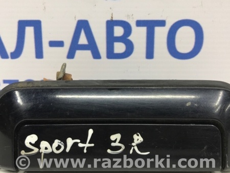 ФОТО Ручка двери внешняя задняя правая для Mitsubishi Pajero Sport (96-09) Киев