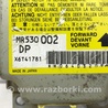ФОТО Блок AIRBAG для Mitsubishi Pajero Sport (96-09) Киев