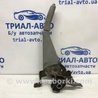 Ручка ручника Mitsubishi Pajero Sport (96-09)