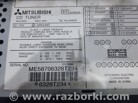 ФОТО магнитофон для Mitsubishi Pajero Sport (96-09) Київ