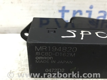 ФОТО Кнопка стеклоподъемника для Mitsubishi Pajero Sport (96-09) Київ