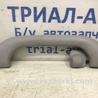 Ручка потолка Mitsubishi Pajero Sport (96-09)