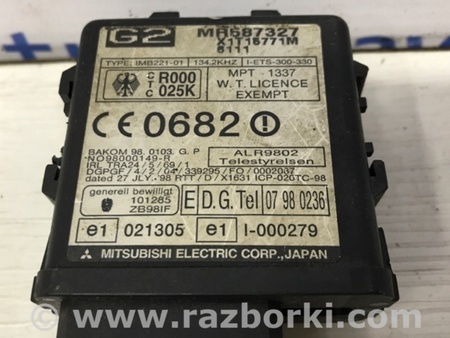 ФОТО Блок управления для Mitsubishi Pajero Sport (96-09) Київ