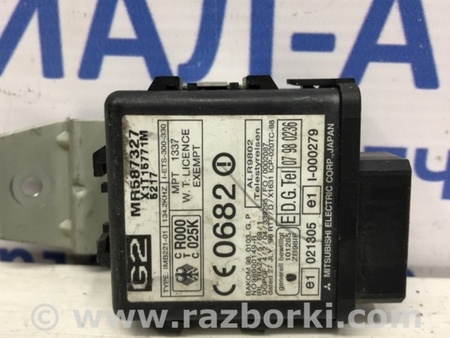 ФОТО Блок управления для Mitsubishi Pajero Sport (96-09) Киев