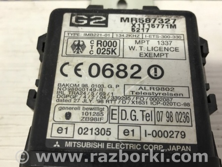 ФОТО Блок управления для Mitsubishi Pajero Sport (96-09) Киев