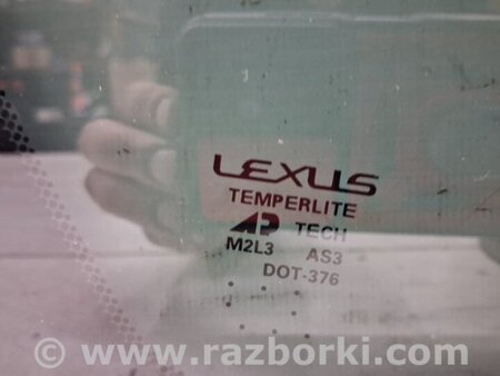 ФОТО Стекло в кузов заднее левое для Lexus RX350 Київ