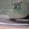 ФОТО Стекло в кузов заднее правое для Lexus RX350 Київ