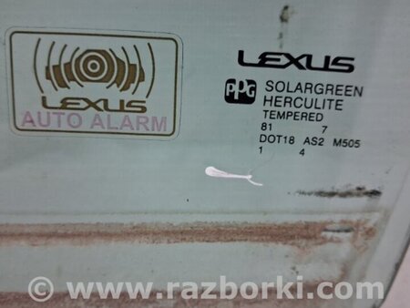 ФОТО Стекло двери переднее левое для Lexus RX350 Киев