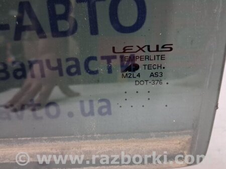 ФОТО Стекло двери заднее левое для Lexus RX350 Киев